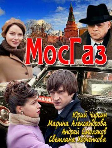 ������ (2012)