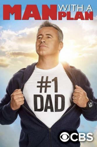 ��� �������� / Man with a Plan (2016)
