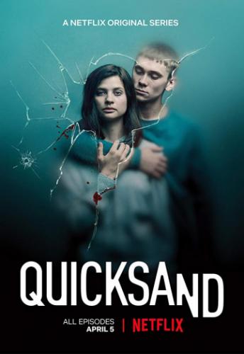 ������� ����� / Quicksand (2019)