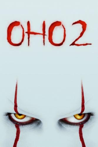 ��� 2 / It Chapter Two (2019)