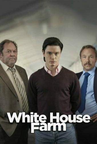 �������� �� ����� ��������� / White House Farm (2020)