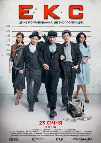 ��� (2019)
