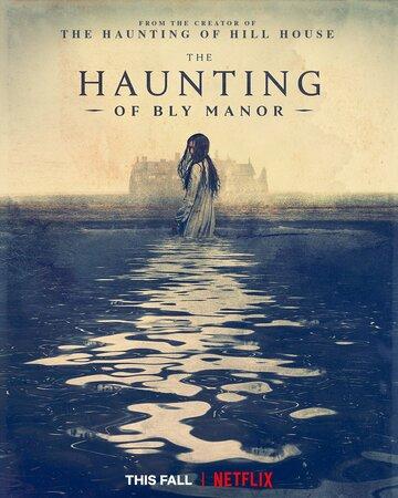 �������� ������� ���� / The Haunting of Bly Manor (2020)