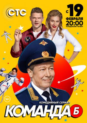 ������� � (2017)