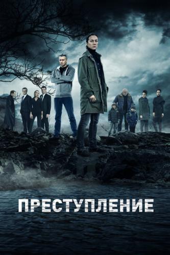 ������������ (2016)