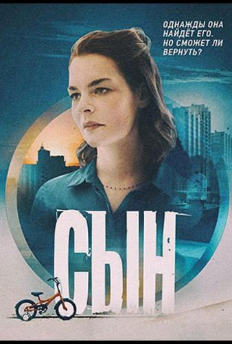 ��� (2021)