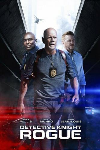 �������� ����: �������� / Detective Knight: Rogue (2022)