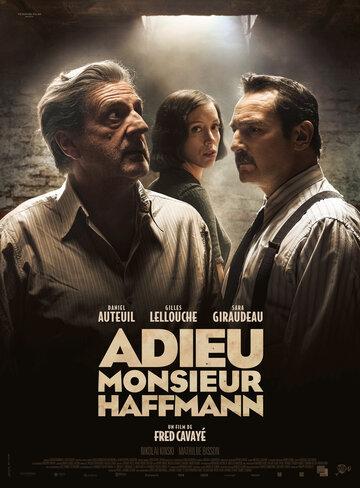 ��������, ����� �������� / Adieu Monsieur Haffmann (2021)