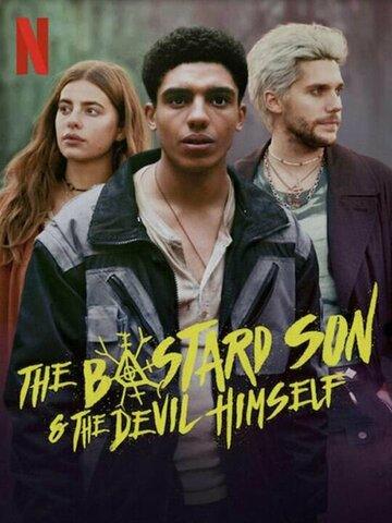 ������-���������� / The Bastard Son and The Devil Himself (2022)