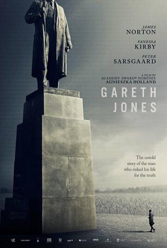 ����� ����� / Mr. Jones (2019)