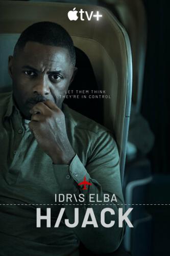 ����������� ���� / Hijack (2023)