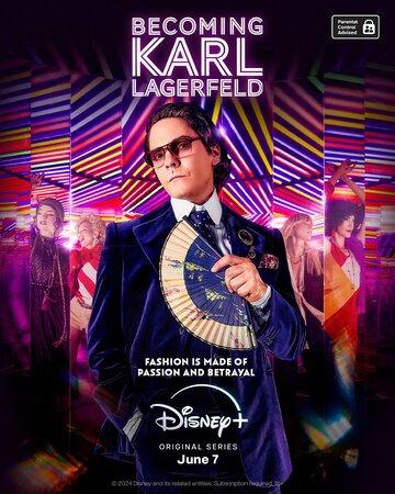 ����� ������ ������������ / Becoming Karl Lagerfeld (2024)