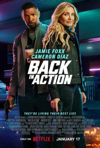 ����� � ���� / Back in Action (2025)