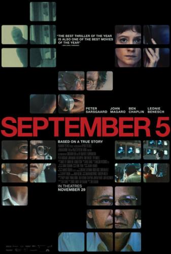 5 �������� / September 5 (2024)
