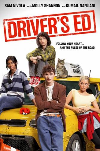����� / Driver's Ed (2025)
